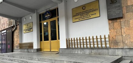 Թատերական ինստիտուտը ևս միացավ համապետական դասադուլին