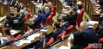 ԱԺ-ում կշարունակեն քննարկել 2023թ․-ի պետական բյուջեի կատարման մասին հաշվետվությունը. ովքե՞ր կմասնակցեն նիստին․ Ժողովուրդ