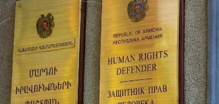 ՄԻՊ աշխատակազմի ներկայացուցիչներն արագ արձագանքման այց են իրականացրել Ոստիկանության բաժիններ