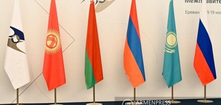 ԵԱՏՄ-ն փոխում է զարգացող և ամենաքիչ զարգացած երկրներից ստացվող ապրանքների ծագման որոշման կանոնները