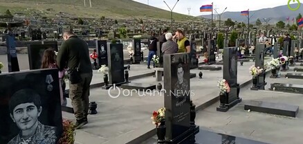 Ոտքի՛ հանուն այն ամենի, ինչ մնացել է