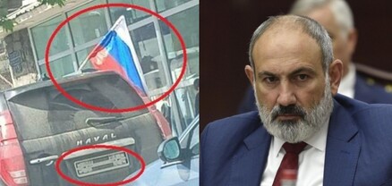 Կփրկի՞ արդյոք ռուսական դրոշը Նիկոլ Փաշինյանին