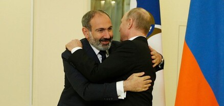 Պուտինը շնորհավորական ուղերձ է հղել Փաշինյանին