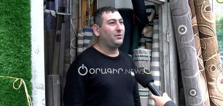 Բագրատ Սրբազանին միանալու ենք. հարցում