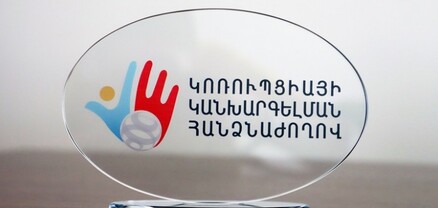 Փաստորեն, նախկինները շատ բան ունեին ՔՊ-ից սովորելու. Ժողովուրդ
