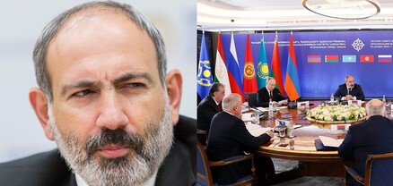 Փաշինյանի ինքնախոստվանությունը․ ՀՀ-ն չի լքել ՀԱՊԿ-ն, երբ նրա 2 անդամներն աջակցել են Ադրբեջանին