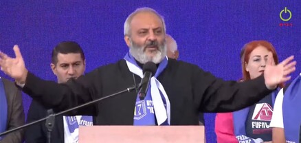 Հույսի՜ հայրենիք, Լույսի՜ հայրենիք․ Բագրատ Սրբազանը ելույթն ավարտեց Թումանյանի տողերով 