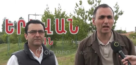 Ավետիք Չալաբյանն ու Աբրահամ Գասպարյանը կարևոր հայտարարությամբ են հանդես գալիս. ՈւՂԻՂ