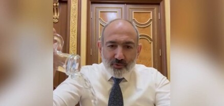 Փաշինյանը ջրեց իր մեղքերը