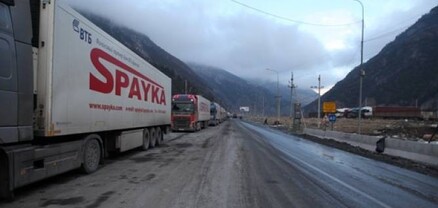 Ստեփանծմինդա-Լարս ավտոճանապարհը բաց է բոլոր տեսակի տրանսպորտային միջոցների համար