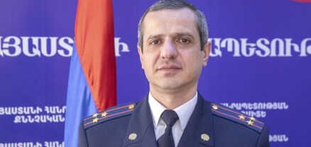 Նոր նշանակում՝ ՔԿ-ում