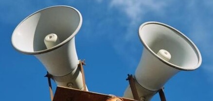 Գեղարքունիքի մարզի Կարմիրգյուղ բնակավայրում գործարկվելու է էլեկտրական շչակ