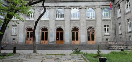 Ագրարային համալսարանն ունի 340 միլիոն դրամի պարտավորություն գույքահարկի գծով․ Հրապարակ