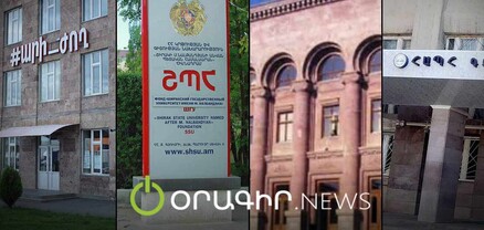Անհաղորդ Գյումրին․ գյումրեցի ուսանողները իշխանամետ են, լսող և ուսման ծարավ