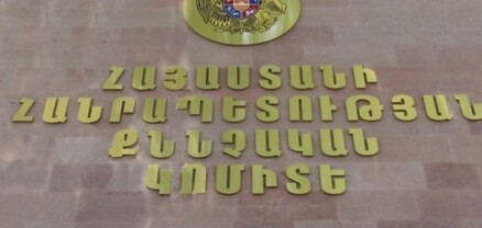 Երևանում բողոքի ակցիայի երկու մասնակից ձերբակալվել է` սառը զենք կրելու կասկածանքով