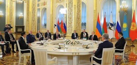 Վարչապետ Փաշինյանը Եվրասիական բարձրագույն խորհրդի նիստում անդրադարձել է «Խաղաղության խաչմերուկ» նախագծին
