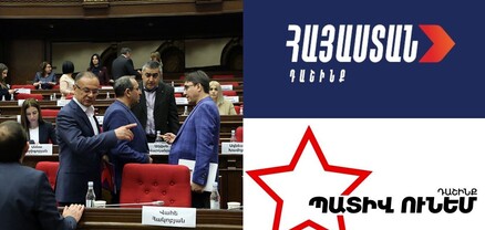 Մանդա՞տը, թե՞ հայրենիքը․ ի՞նչ կլինի, եթե ընդդիմադիրները հրաժարվեն