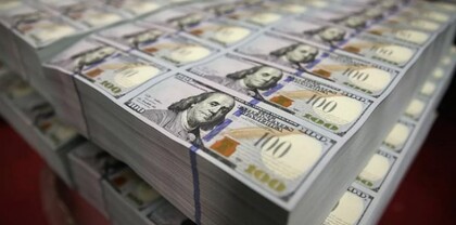 Կես տարվա համար՝ 100 միլիոն դոլարի ֆինանսավորում Հայաստանին. Փաստ