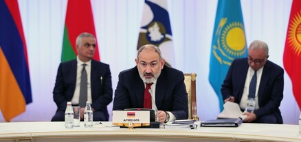 Նիկոլ Փաշինյանը կնախագահի Մոսկվայում ԵԱՏՄ 10-րդ գագաթնաժողովը