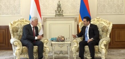 Հայաստան է ժամանել Լյուքսեմբուրգի Մեծ Դքսության Պատգամավորների պալատի նախագահը
