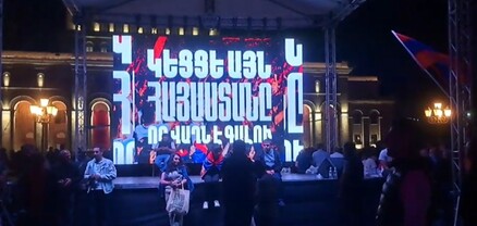 Հանրապետության հրապարակը կեսգիշերից հետո էլ շարունակում է մարդաշատ մնալ