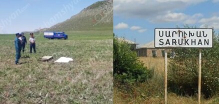 Կայծակից մահացած 59-ամյա կինը Սարուխան գյուղից էր․ նոր մանրամասներ 