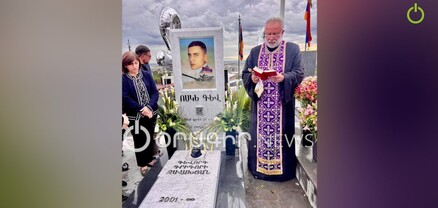 Հավերժ 19․ Ոսկե Գևն այսօր կդառնար 23 տարեկան