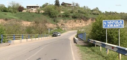 Կիրանց տանող ճանապարհը բացվել է
