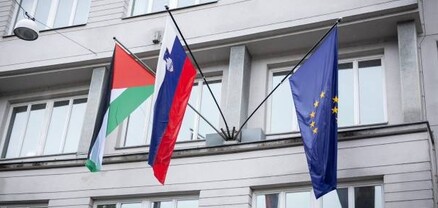Սլովենիայի կառավարությունը որոշել է ճանաչել Պաղեստինի անկախությունն ու ինքնիշխանությունը
