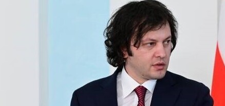 Վրաստանի վարչապետը մեկնել է Թուրքիա