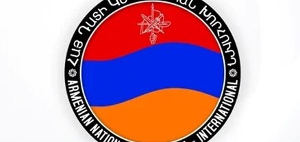 Հայաստանում կգումարվի  ՀՅԴ Հայ դատի հանձնախմբերի ու գրասենյակների համահայկական խորհրդաժողով