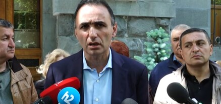«ՀայաՔվեն» հանցագործության մասին հաղորդում է ներկայացնում գլխավոր դատախազություն. ՈւՂԻՂ