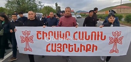 «Շիրակը հանուն հայրենիքի» շարժումը միացավ Բագրատ Սրբազանին
