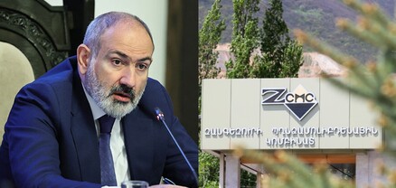 Աչքը հանելու արվեստը․ Փաշինյանի կառավարության՝ բաժնետեր դառնալուց հետո ԶՊՄԿ-ի գործերը վատացել են