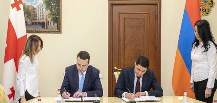 Հայաստան է ժամանել Վրաստանի հատուկ քննչական ծառայության ղեկավարը