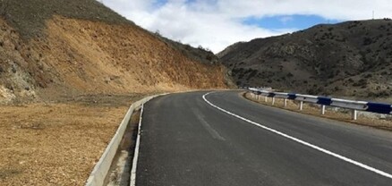 ՀՀ տարածքում կան փակ ճանապարհներ