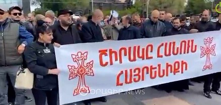 Ոտքի՛, ժողովո՛ւրդ, սա այլևս  սրբազան պայքար է