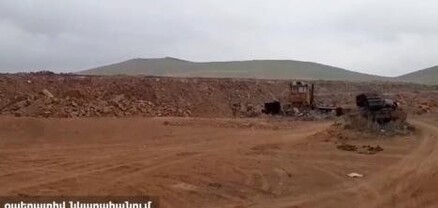 Ընդերքի պահպանման կամ օգտագործման պահանջների հերթական խախտումը