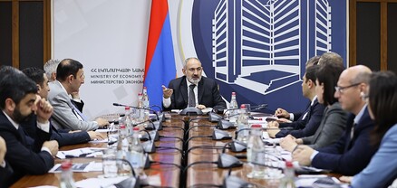 Վարչապետին է ներկայացվել Մտավոր սեփականության գրասենյակի 2023թ. գործունեության հաշվետվությունը
