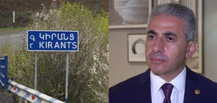 Հանցագործություն․ ոստիկանները Կիրանցում մարդկանց տեղաշարժն ապօրինաբար են սահմանափակել