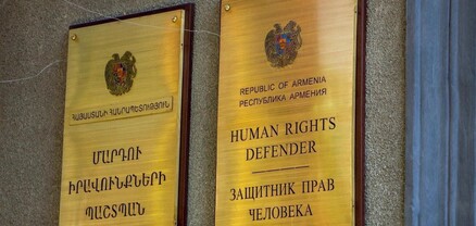 ՄԻՊ-ը բարձր է գնահատել ՊՆ հանձնառությունը` լուծելու ոլորտում առկա մարդու իրավունքների հետ կապված խնդիրները