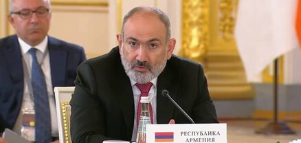ԵԱՏՄ-ն դարձել է մեր երկրների տնտեսությունների համար սերտ տնտեսական փոխգործակցության կարևոր հարթակ. ՀՀ վարչապետ