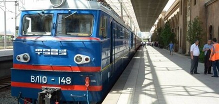 Մեկնարկել է Երևան-Բաթում-Երևան գնացքի առաջին երթը