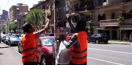 Տուգանք՝ պատերին անօրինական գովազդային թռուցիկներ փակցնելու դեպքում