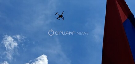 Քննչական կոմիտեն դրոն է թռցրել ակցիայի վայրում