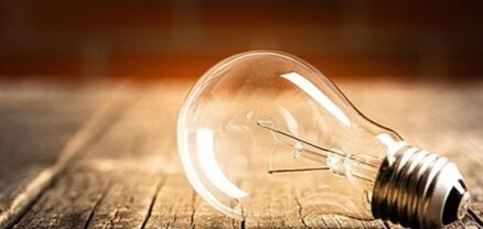 Լույս չի լինի Երևանի և մարզերի մի շարք հասցեներում