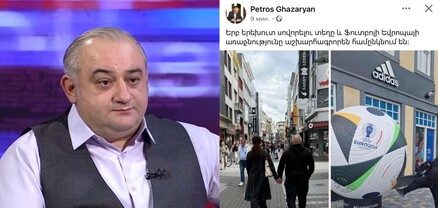 «Երեխուտ»․ Հ1-ի Պետրոսը փորձում է թաքցնել անգրագիտությունը