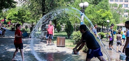 Հայտնի է՝ երբ կնշվի Վարդավառն այս տարի