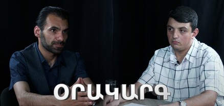 Օրակարգ․ Ռևանշիստի պիտակ փակցնելով՝ ՔՊ-ն ձգտում է հաջորդ իշխանությանը խոցելի դարձնել․ Արա Պողոսյան