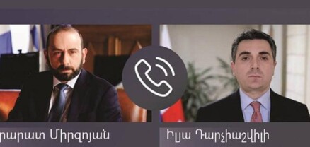 Միրզոյանը Վրաստանի ԱԳ նախարարին է ներկայացրել հեղեղումների հետևանքները և իրականացվող աշխատանքները